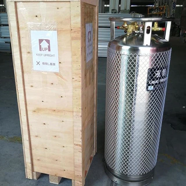 液氮補給罐